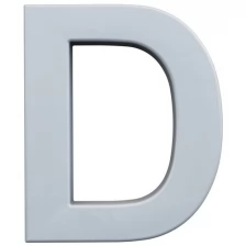 Декоративная буква "D" ART, орнамент декоративный из полиуретана, для оформления интерьера, буква объемная белая на стену, 25*173*207 мм