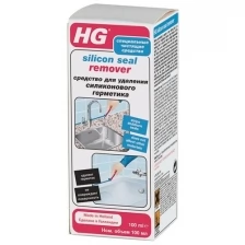 HG Средство для удаления силиконового герметика 0,1л 290010161 .