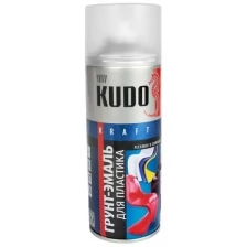 Грунт эмаль KUDO для пластика графит