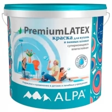 Краска для кухни и ванной комнаты ALPA PremiumLatex (база A) 2 л белая
