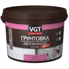 VGT MINI ВД-АК-0301 адгезионная грунтовка кроющая для декоративных штукатурок (8кг)