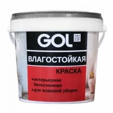 Акриловая влагостойкая краска для стен Palizh GOL ВД-АК-2180 белоснежная 167 1,4 кг 11605772