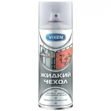 Vixen Жидкий чехол, прозрачный матовый, аэрозоль 12х520 мл. VX-90102 LM