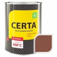 Термостойкая антикоррозионная эмаль CERTA до 500С красно-коричневый RAL 8012 0,8кг CST00074