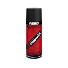 ABRO Краска-спрей Черная матовая+20% SABOTAGE (310г) (ABRO)