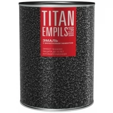 Эмаль с молотковым эффектом Empils Titan Ореол (алкидно-стирольная; коричневая; 2.5 кг) 77661