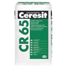 Гидроизоляционная масса Ceresit CR 65 Waterproof цементная 20 кг
