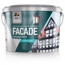 Краска DUFA Premium Faсade фасадная суперпрочная база 1 9л