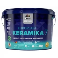 Краска DUFA Premium EuroPlast Keramika 7, база 1, 9 л.
