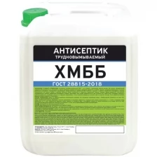 Антисептик трудновымываемый PROSEPT хмбб, ГОСТ, 5 литров (067-5)