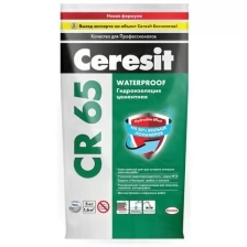 Гидроизоляционная смесь Ceresit CR 65 5 кг фольга