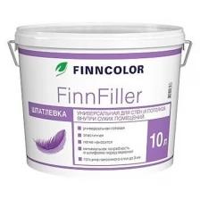 Шпатлевка финишная Finncolor FinnFiller, 3 л, белая