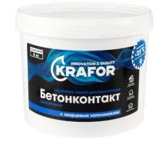 Грунтовка водно-дисперсионная бетонконтакт Krafor, 6 кг