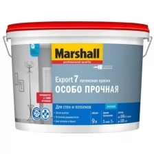 Краска для стен и потолков латексная Marshall Export-7 матовая база BC 0,9 л.