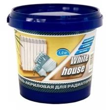 Эмаль акриловая White House для радиаторов белая 0,5 кг