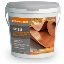 Клей для линолеума и напольных покрытий PK506 (1кг) ТМ "Professional"