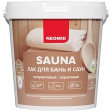 Лак для бань и саун Neomid SAUNA (1 л)