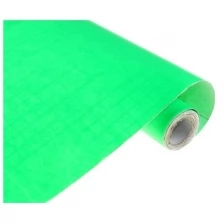 Пленка самоклеящаяся, неон, зелёная, 0.45 х 3 м, 8 мкм