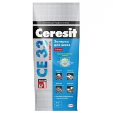Затирка Ceresit CE 33 Comfort №07, серая, 2 кг