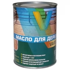 Масло для дерева прозрачное VAVIO OIL 700гр