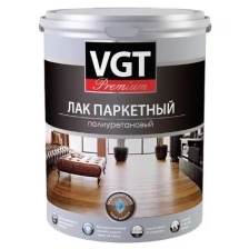 VGT PREMIUM ЛАК паркетный полиуретановый для внутренних работ, глянцевый (9л)