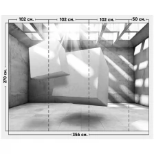 Фотообои / флизелиновые обои 3D кубы в бетоне 3,56 x 2,7 м