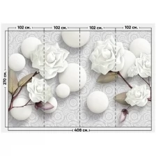 Фотообои / флизелиновые обои 3D белые розы и шары 4,08 x 2,7 м