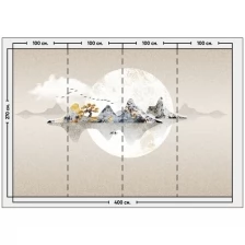 Фотообои / флизелиновые обои Лодка на фоне гор и луны: восточная живопись 4 x 2,7 м