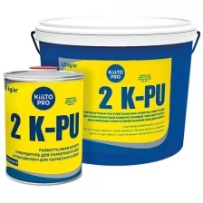 Kiilto 2 K-PU Полиуретановый 2-х компонентный клей для паркета