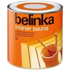Покрытие лазурное BELINKA INTERIER SAUNA 0,75л.