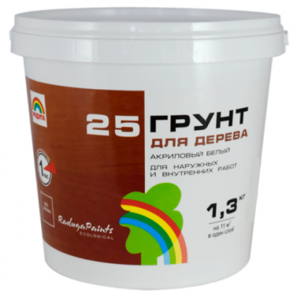 Грунтовка по дереву Радуга 25 1.3 кг белая (13119916)